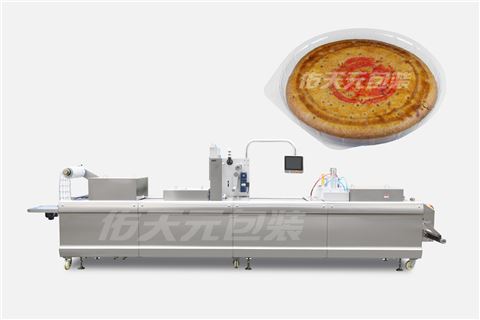 月餅全自動熱成型氣調(diào)包裝機