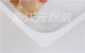 包裝細節(jié)2 包裝細節(jié)2