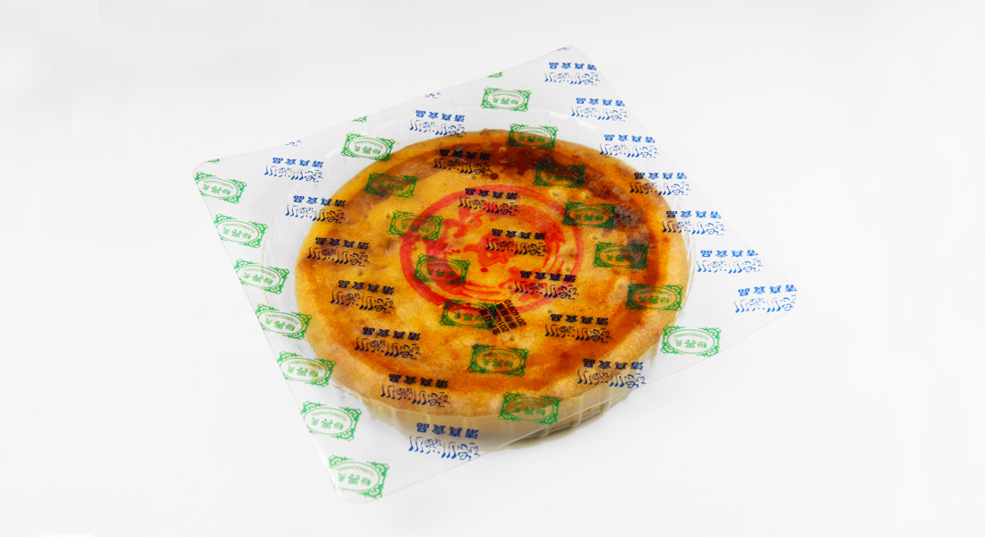 mooncake1.jpg mooncake1.jpg