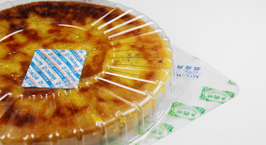 mooncake6.jpg mooncake6.jpg